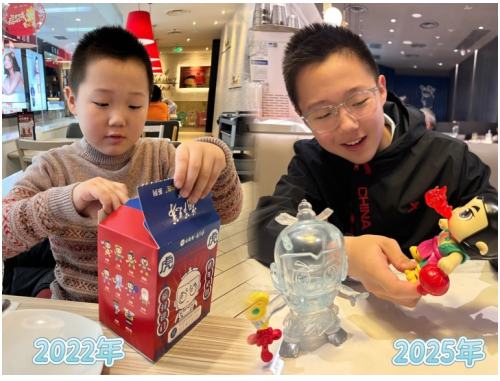 必胜客35周年：以玩具为舟，载两代人驶入时光长河