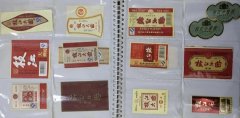 枝江“知己”情缘：湖北名酒的百年时光印记与深情史话
