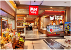 烟火暖人心 坚守见真章：西贝38年的餐饮初心与民生担当